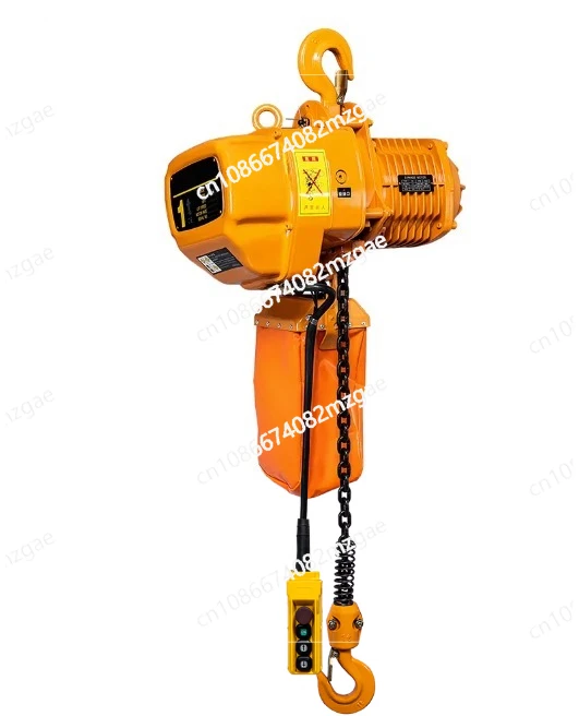 Electric Chain Hoist 220V Low Headroom 250kg to 7.5T, 1T 1.5T 2T 5 Ton Chain Block for Lifting and Material Handling