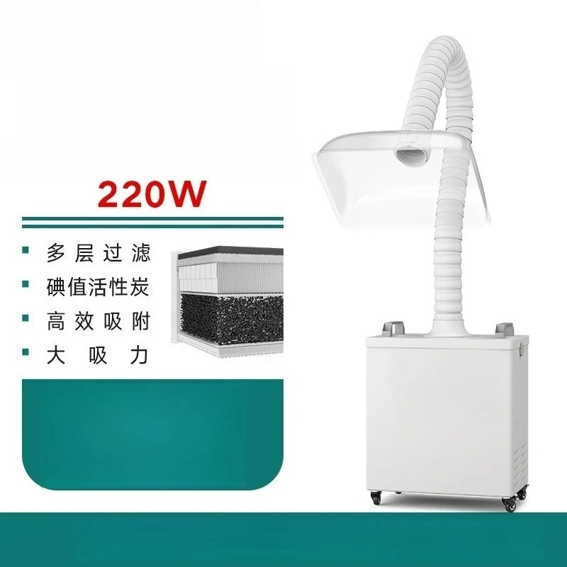 Smoke purifier, smoke exhaust machine Moxibustion hall Smoke removal and heavy taste Industrial Smoking machine