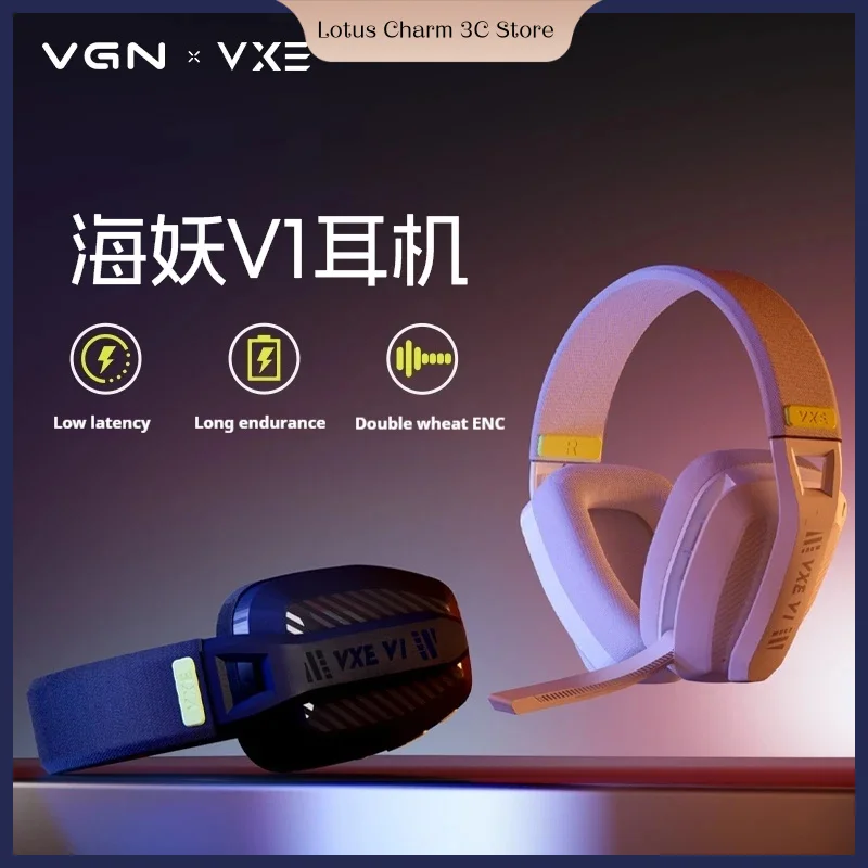 Vgn Vxe Kraken V1 Dual-Mode Lightweight Head Mounted Computer Gaming Headset Low Latency Headset Lightweight Pc Gaming Earphone