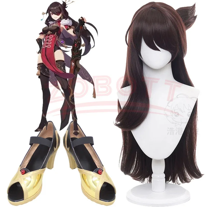 Genshin Impact Liyue Beidou Uncrowned Lord of the Ocean Cosplay Shoes Footwear Beidou Wig Removable Bun Brown Long Straight Hair