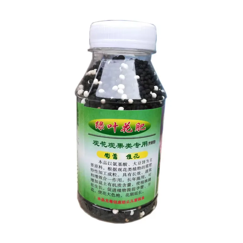 225g Promote Flower Green Leaves Fertilizer Amino Acid Flower Fertilizer
