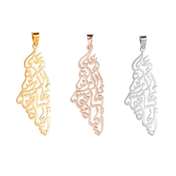Wholesale Islamic Rune Shaped Map Charms For Jewelry Making Stainless Steel Amulet Pendant Accessory Diy Necklace Keychain Charm
