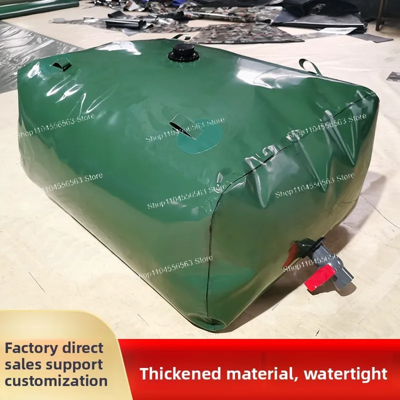 Large capacity thickened soft water bag Agricultural outdoor fire bridge Pre-pressed vehicle portable foldable water bag