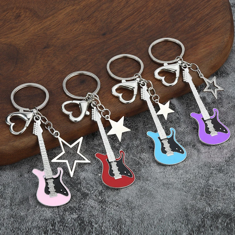 Creative Classic Mini Rock Electric Acoustic Guitar Shaped Keychain Pendant Fashion Backpack Decoration Accessories Gifts