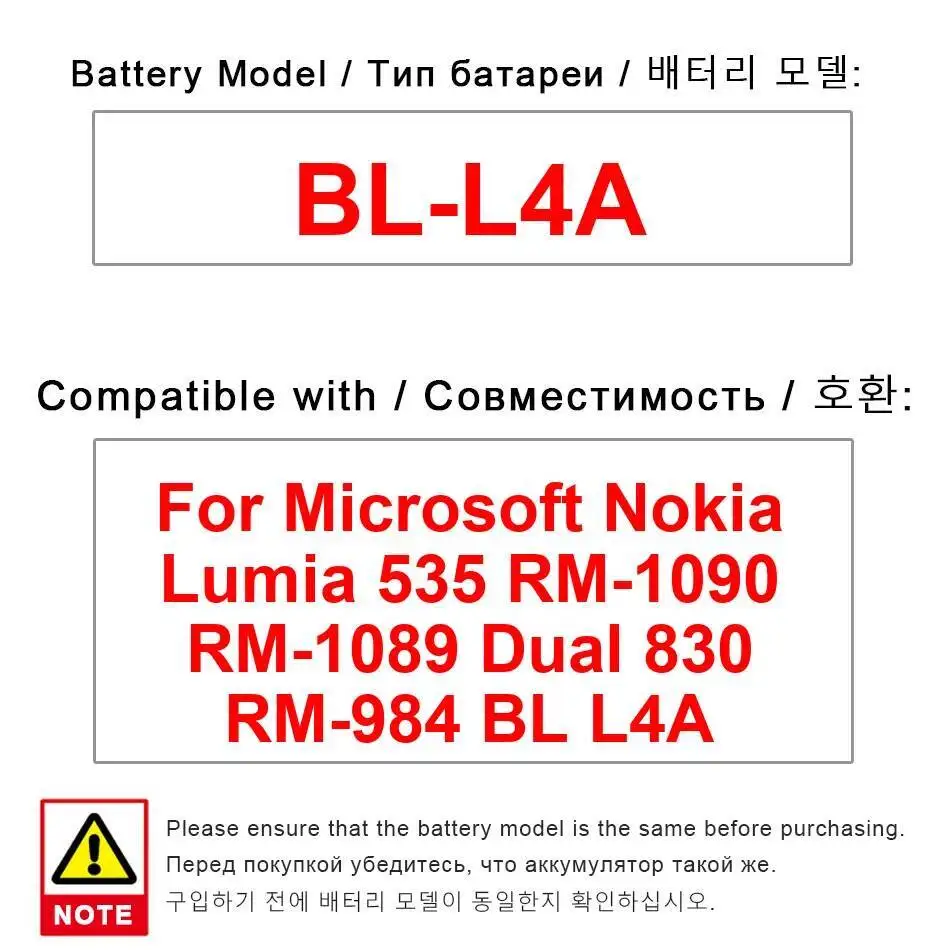

Lightweight Long Lasting BL-L4A Mobile Phone Battery For Nokia Lumia 535 RM-1090 RM-1089 Dual 830 RM-984 1905Mah