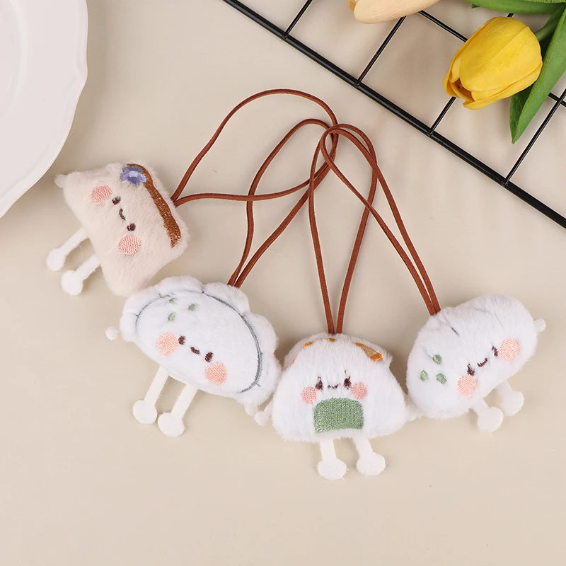 Cartoon Plush Toy Creative Stuffed Animal Doll Keychain Twist Plush Doll Toy Pendant