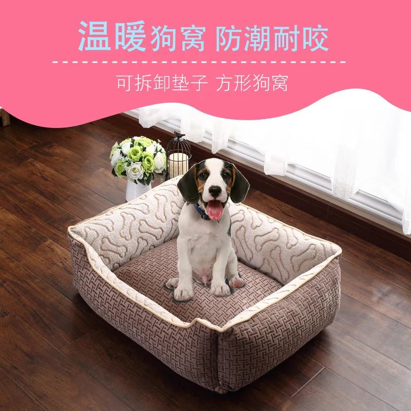 Semi Enclosed Universal for All Seasons Pet Dog Bed Soft Comfortable Breathable Moisture Proof Anti Slip Cat Bed Dog Accessories