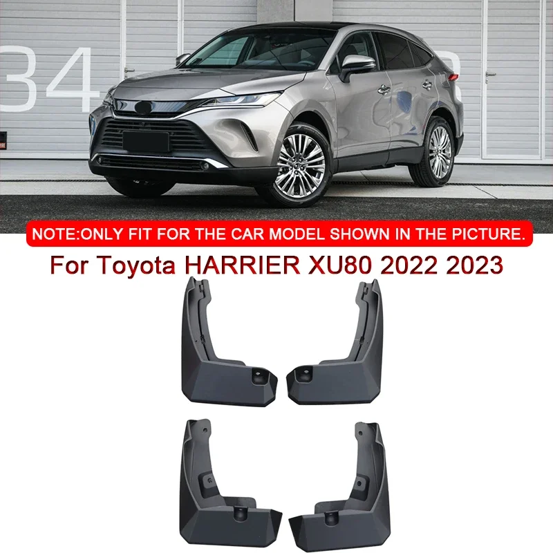 Car Mud Flaps Splash Guard Mudguards Car Styling For Toyota HARRIER XU80 Venza 2021-2023 MudFlaps Front Rear Fender Accessory