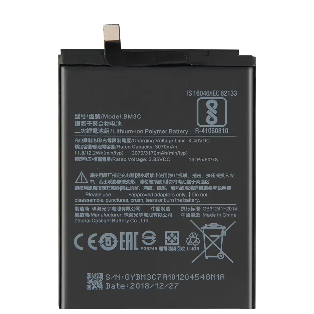 Production in 2024 Phone Battery BM3C For Xiaomi 7 MI7 Replacement Battery High Quality Batteries 3170mAh With Tool