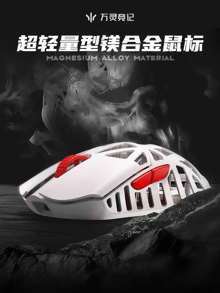 Wlmouse Beastx Mini Gamer Mouse 2 Mode USB 2.4G Wireless Mouse Lightweight PAW3395 26000DPI Magnesium Alloy FPS Office Mice Gift