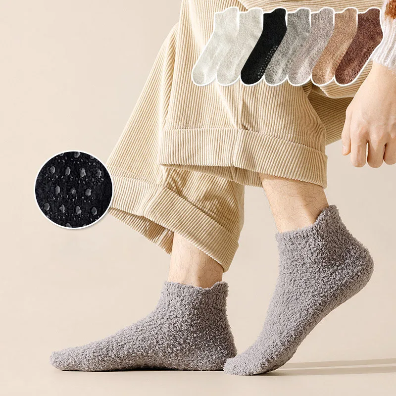 

Autumn Winter Coral Fleece Warm Ankle Socks For Men Anti-slip Silicone Sock Sole Shorts Socks Thermal Sleeping Home Floor Socks