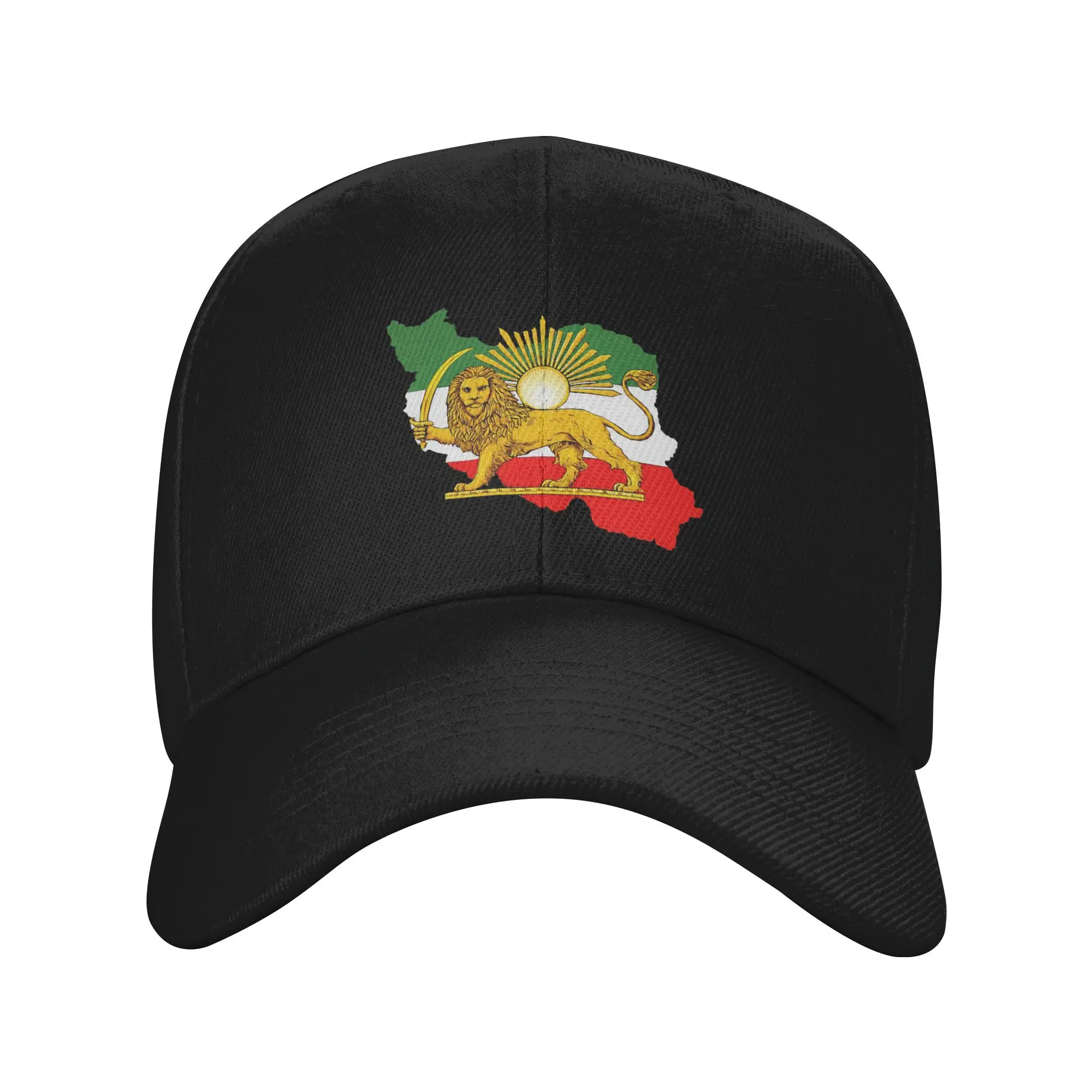 

Бейсболка с картой Ирана, изображением льва и солнца, в винтажном персидском стиле, летняя кепка-тракер, кепка для рыбалки, снэпбэк