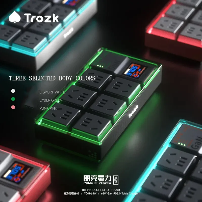 Trozk Punk power hard box 65 gaming socket anti-surge 6-bit computer power strip USB drag board