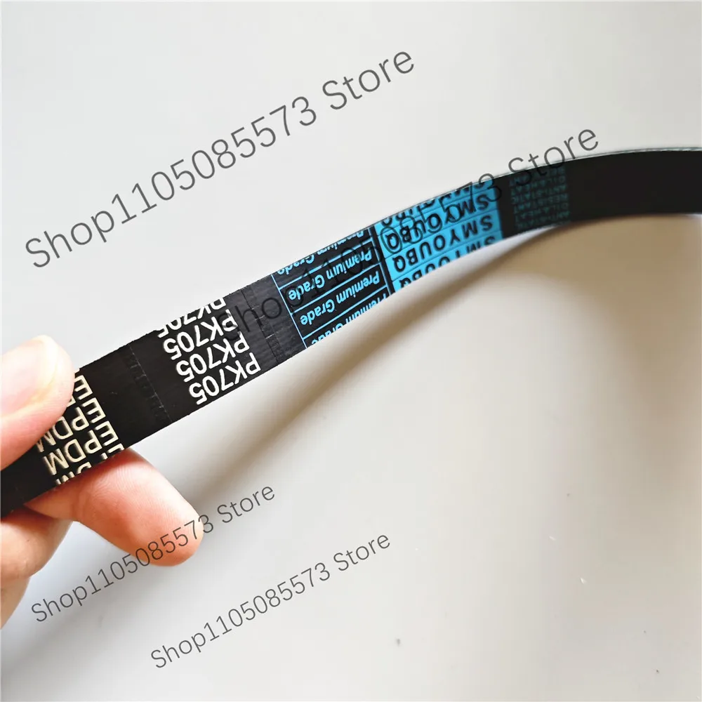 pk705 Air Conditioning Belt Generator Drive Belt 3pk705 4pk705 5pk705 6pk705 7pk705 8pk705 9pk705 10pk705 12pk705 14pk705