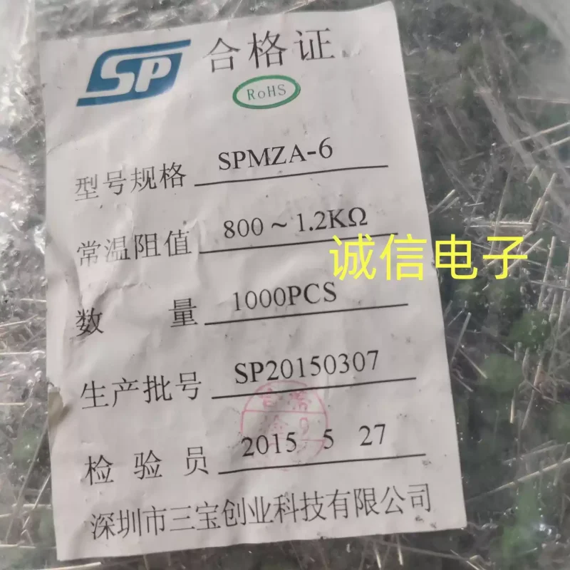 5-100pcs PTC 102 thermistor 800R-1.2K SPMZA-6 diameter 6mm multimeter commonly used for air conditioning panels