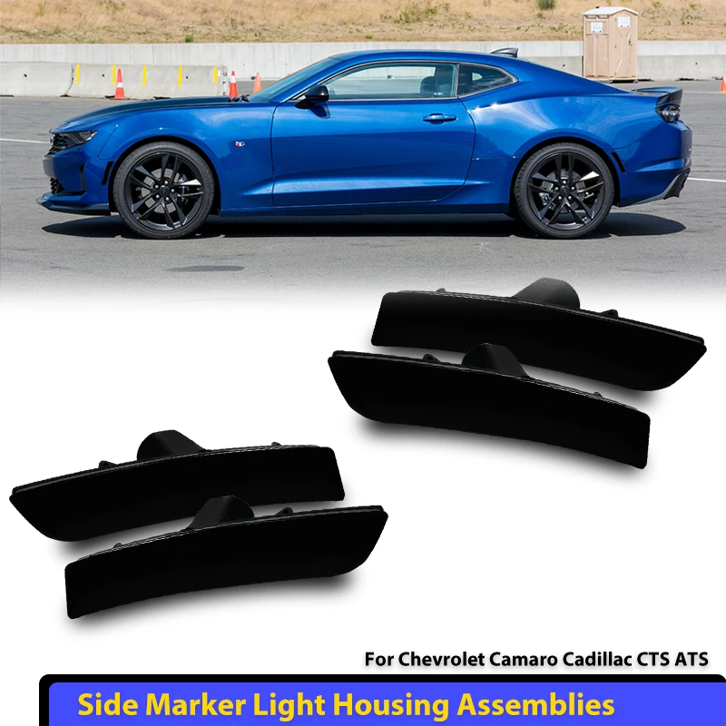 

2PCS For Chevrolet Camaro Cadillac CTS ATS Smoked Lens Front / Rear Bumper Side Marker Light Housing Shells, No Bulb No Socket
