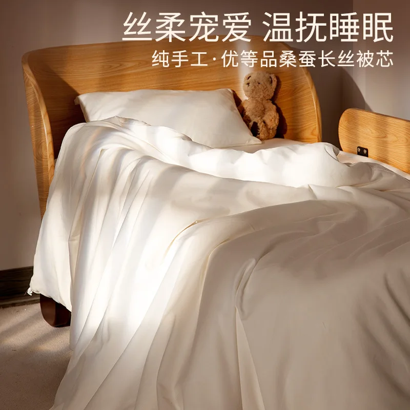 100% mulberry silk spring and autumn children's silk quilt