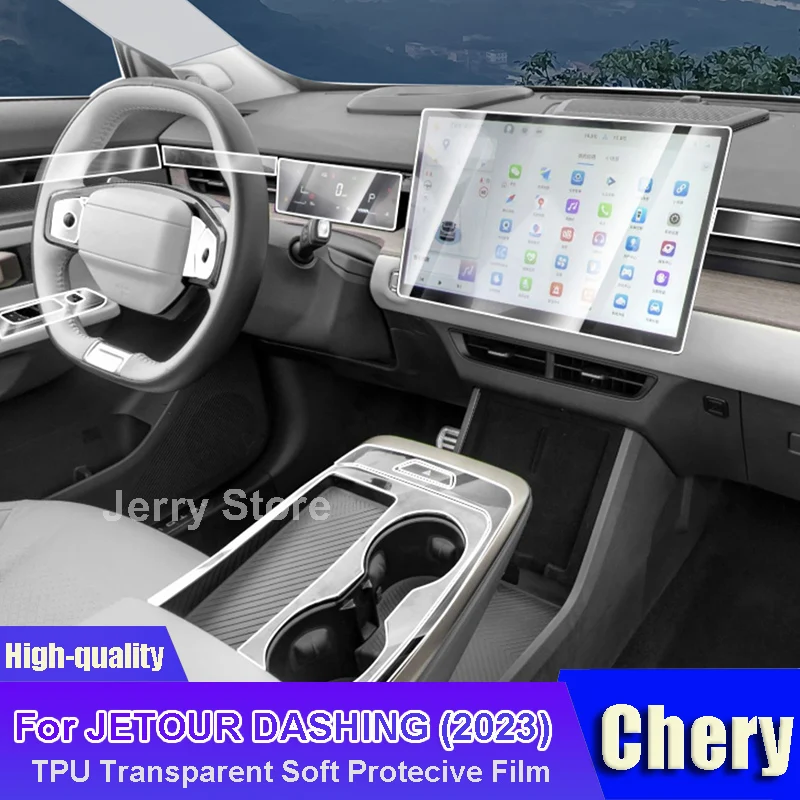 

For Chery JETOUR DASHING (2023) Car Interior Center Console Transparent TPU Repair Film Protective Anti-scratch Sticker