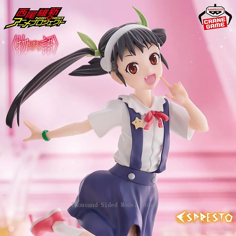 

В наличии оригинальная серия Banpresto ESPRESTO Monogatari Hachikuji Mayoi аниме фигурка хорошая Коллекционная модель подарок на день рождения
