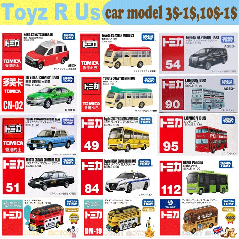 TAKARA TOMY Tomica Coches de Juguete de Aleación Fundida a Presión Toyota Alphard Taxi Hong Kong Coaster Minibus Crown London Bus Modelo Regalo de Cumpleaños