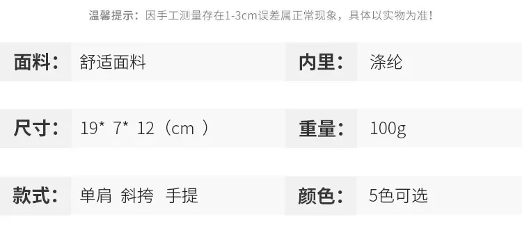 ผ้าพันคอลายนูน YLB2 2023แฟชั่นใหม่ผ้าพันคอตกแต่งลวดลายสี่เหลี่ยมมีพู่ประดับโซ่ล็อคไหล่ข้างเดียว