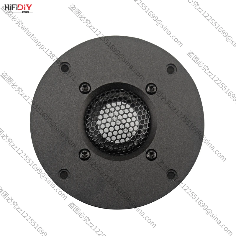 Suitable for Fever 4-inch Neodymium Magnetic Aluminum Panel, Imported Ceramic Film, Tweeter Single F1-104NS