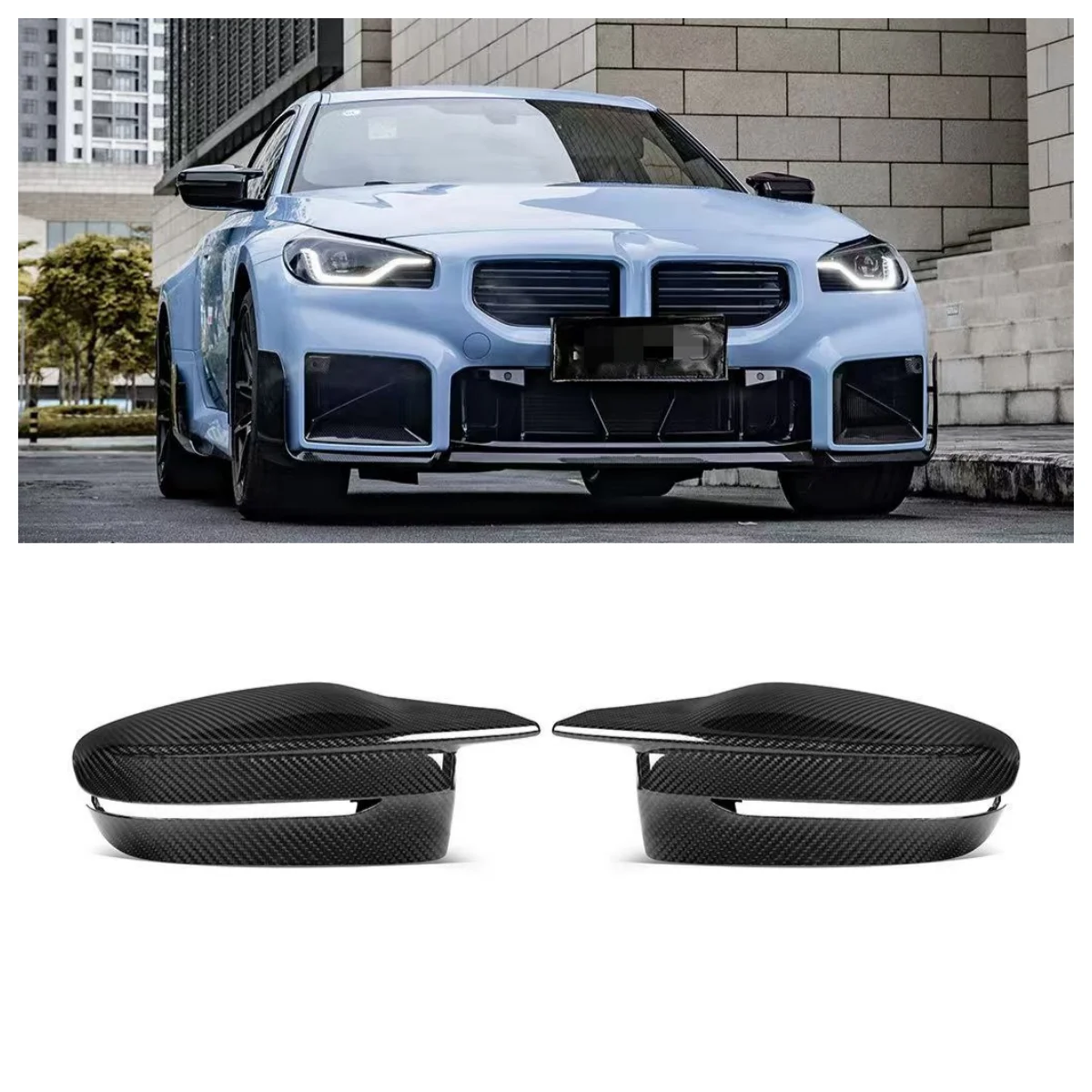 High Quality 2023-IN Car Rearview Mirror Cover Suitable For BMW 2 Series M2 G87 Dry Carbon Fiber Rearview Mirror Cover