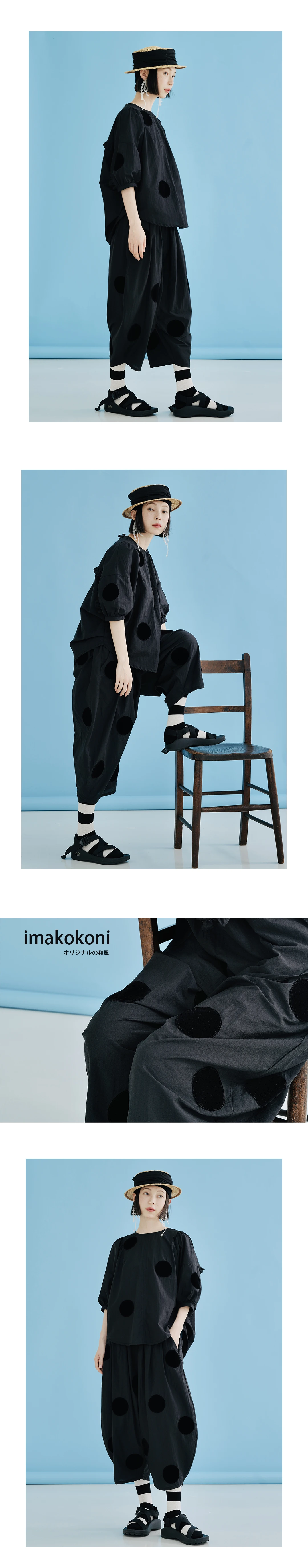 IMAKOKONI original design black polka dot thin style wide leg pants summer casual loose women's pants nine points pants