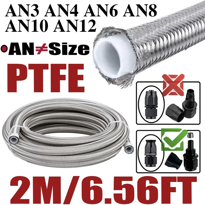 2M 6.56FT 3AN 4AN 6AN 8AN 10AN 12AN PTFE Fuel Oil Line Cooler Pipe Stainless Steel Brake Hose Temperature Pressure Resistance