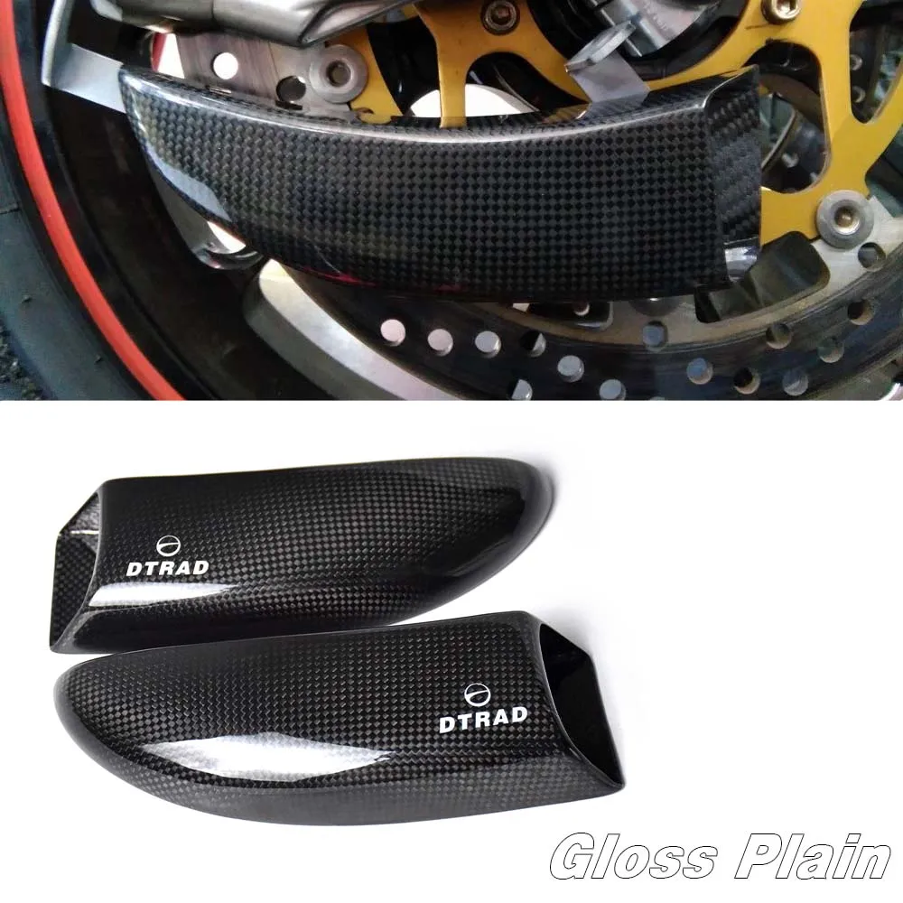 DTRAD カーボンファイバーブレーキ冷却ダクト ホンダ CBR1000RR 2004