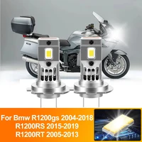 Faro LED superbrillante para motocicleta 20000LM luz LED para Moto 12V para Bmw R1200gs 2004-2018 R1200RS 2015-2019 R1200RT 2005-2013