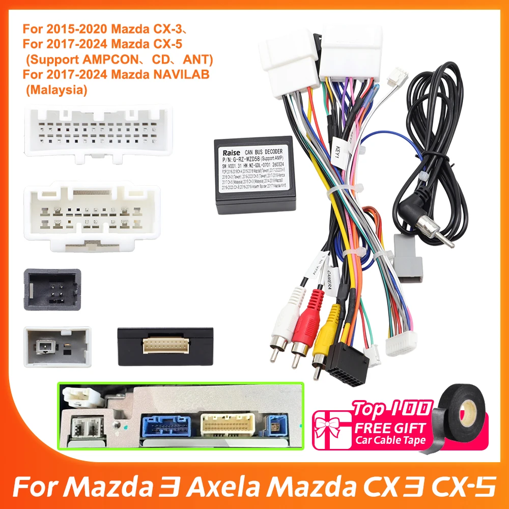Adaptador de Cable para Radio Android para Auto, Conector de Arnés, Decodificador Canbus G-RZ-MZD58 para Mazda 3 Axela, Mazda CX 3, CX-5 2015-2024