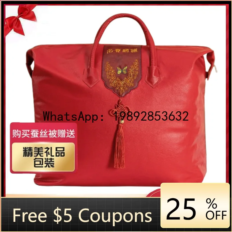 

ZZ cotton silk mulberry silk mother quilt spring and autumn winter quilt air conditioning tribute satin quilt core