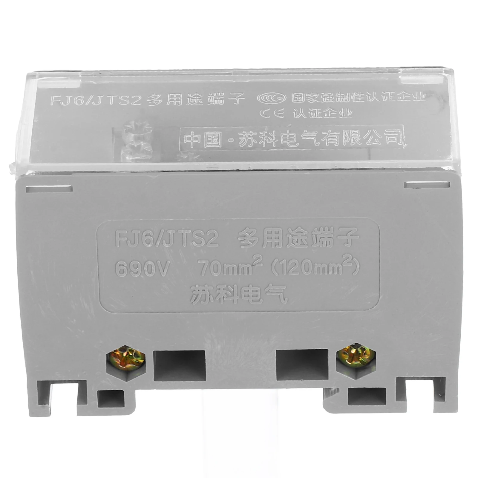 

DIN Rail Terminal Blocks 1 in 6 out Push Wire Connectors Square Terminal Block Assembly Distribution Terminals PLC Module