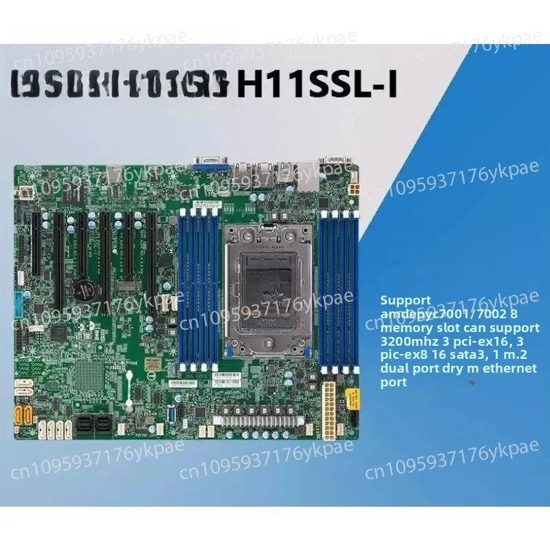 H11SSL-I Server Motherboard AMD EPYC 7742 7763 7K62 128 Cores