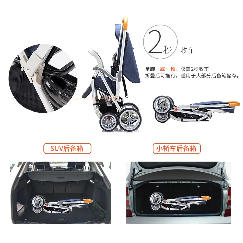 Baby trolley folding light can sit and lie baby umbrella car cushioned four seasons available baby stroller