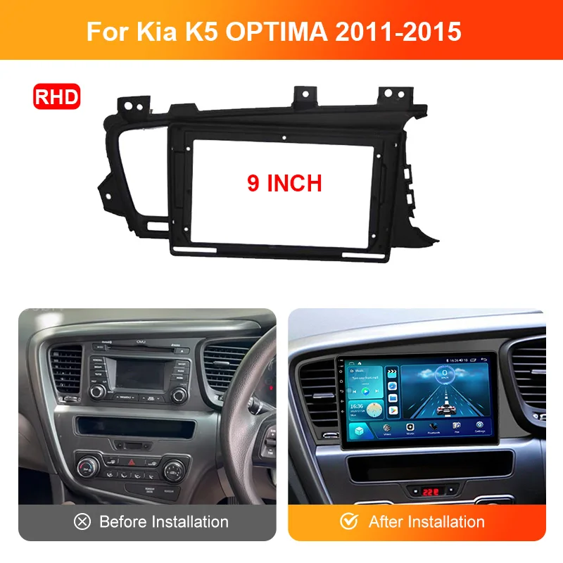 Car Radio Fascia Frame For 2011 2012 2013 2014 2015 Kia K5  OPTIMA 9Inch Panel Wire Harness Power Cable Adapter（LHD RHD）