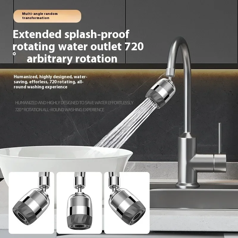 ZEXEF 3 طرق المطبخ الفولاذ المقاوم للصدأ صنبور موسع مهوية سبلاش تصفية المطبخ مغسلة صنبور الفوار فوهة مهوية #4