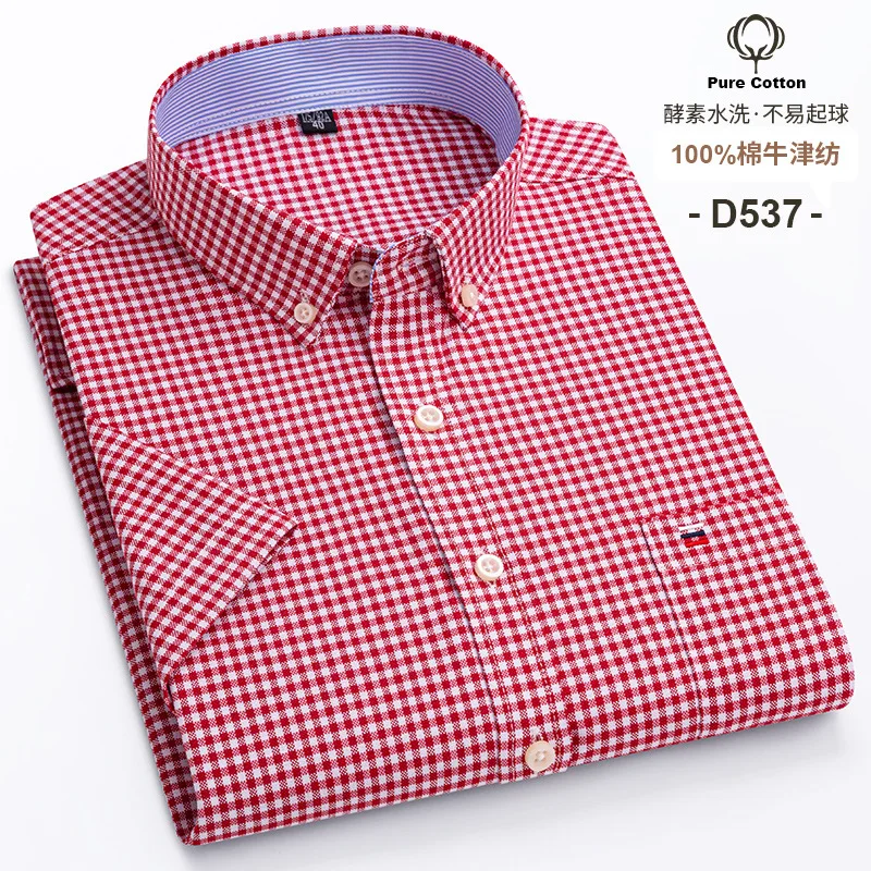 100% cotton 7XL 8XL Men\'s short sleeved shirt Summer Oxford spun high quality with pocket plaid casual wear slim plus size