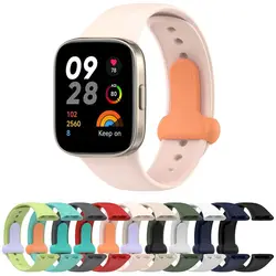 Silicone Strap for Redmi Watch 3 Watchbands Replacement Bracelet For Redmi Watch 3 Wristband Correa Strap
