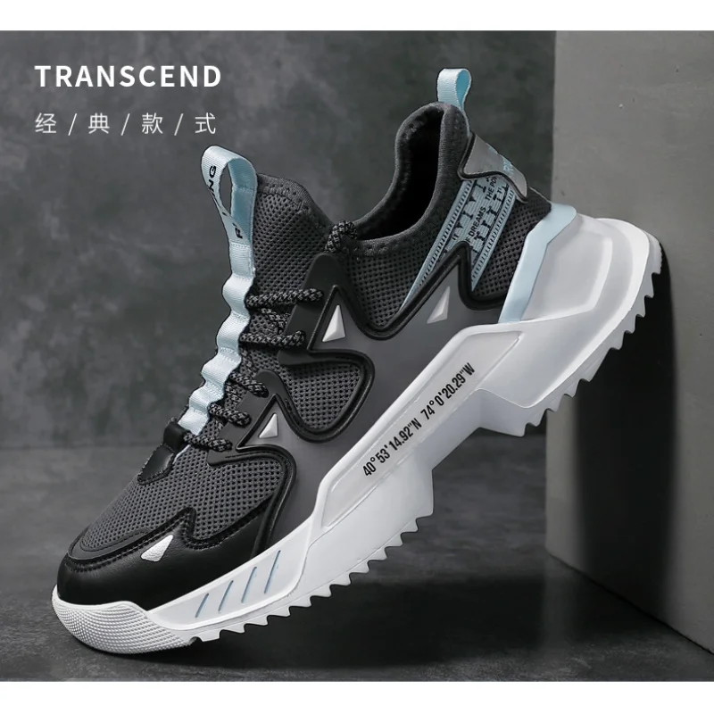 メンズシューズ 2025年 春秋新作 スポーツシューズ、耐久性と軽量性を備えたランニングシューズ、通気性抜群、ティーンエイジャー、中学生向け