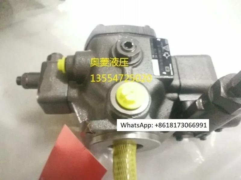 Vane pump PV7-1A/25-45RE01MC0-08  hydraulic oil pump