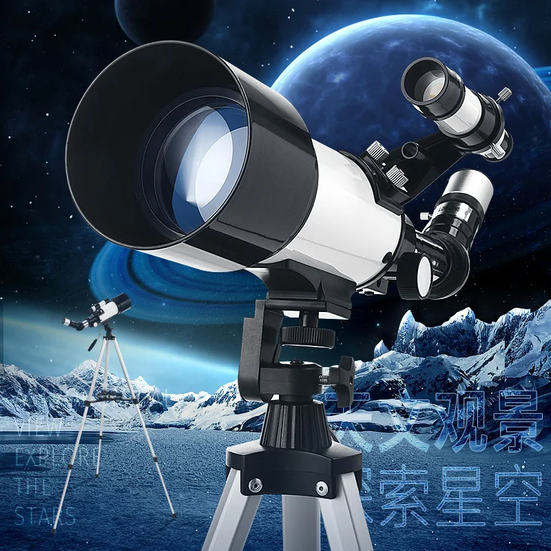 Astronomical Telescope Professional Stargazing High magnification HD Children's Elementary School Boys Birthday Gift