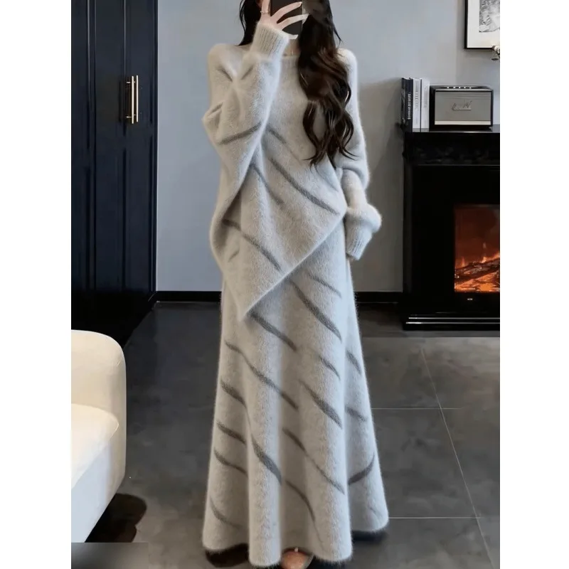 High-end Sense of Light and Gentle Thin Temperament Knitted Sweater Women's New Fashion Casual Skirt A Complete Set