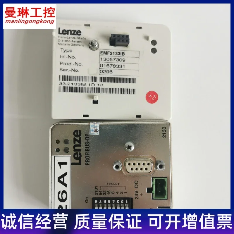 2025 EMF2133IB 95 Novo módulo de comunicação Lenze Profibus DP original 2133IB em estoque.