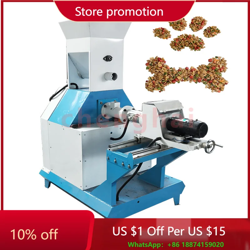 

Высокопроизводительный экструдер для корма для собак, машина для производства корма для собак, экструдер для сухих кормов для собак и кошек, двойной винт