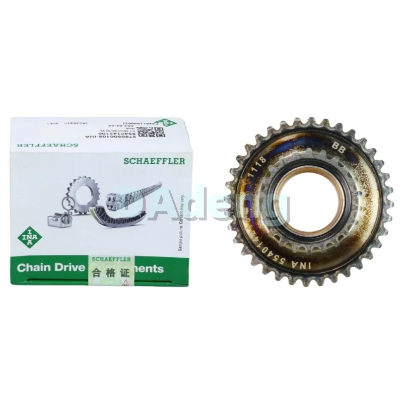 OEM Intermediate Shaft Gear OE Number: A2780500305 For Mercedes-Benz CLS C218, X218 E-Class A207, C207 G 63 AMG 4-matic 5.5