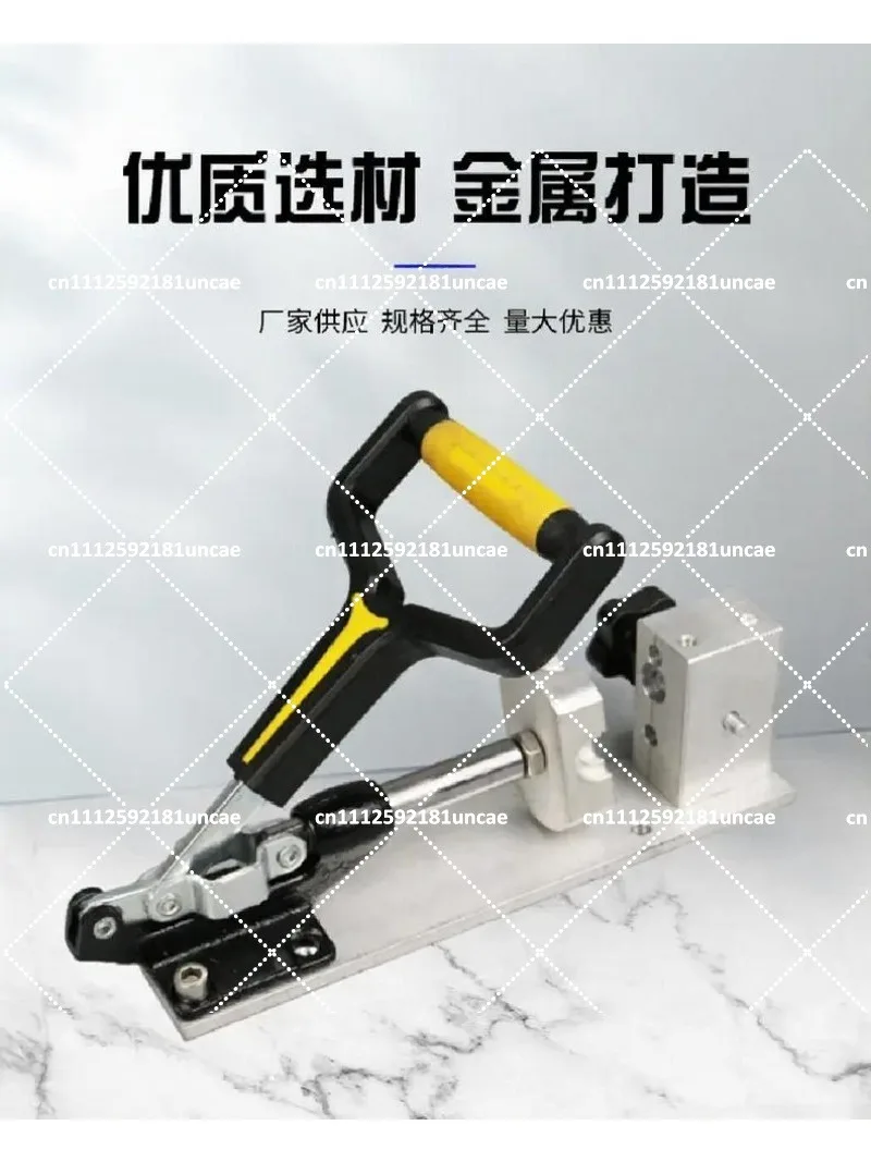 Urea Tube Pressure Tool Post-processing Riveter Heating Tube Processing Joint Installation Tool