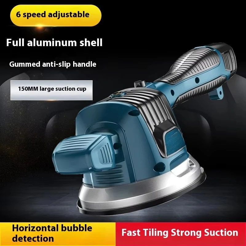 Cordless Lithium Tile Laying Tool Electric Floor Tile Leveling Machine Marble Vibrator