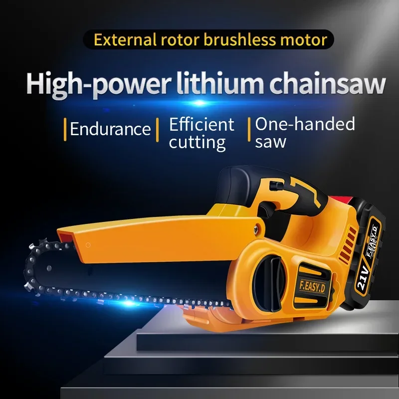 21V 1080W 8Inch Brushless Chain Saw with Upgraded Battery Rechargeable Woodworking Pruning One-handed Saw Garden Tool